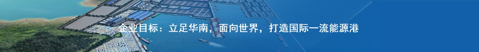 上海典順建筑裝飾有限公司