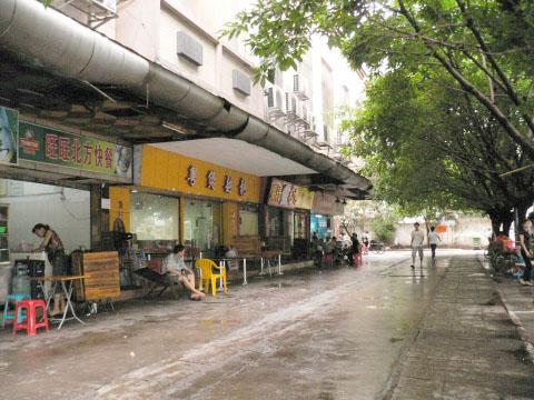 店鋪在哪兒開設(shè)風(fēng)水好？不僅僅只有商業(yè)區(qū)